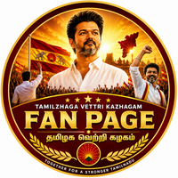 thamizhagavettrikazhagam.in